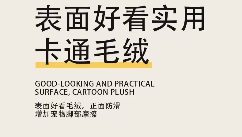 宠物家用床边楼梯台阶小狗泰迪狗狗爬梯猫咪梯子上下床小楼梯拆洗详情6