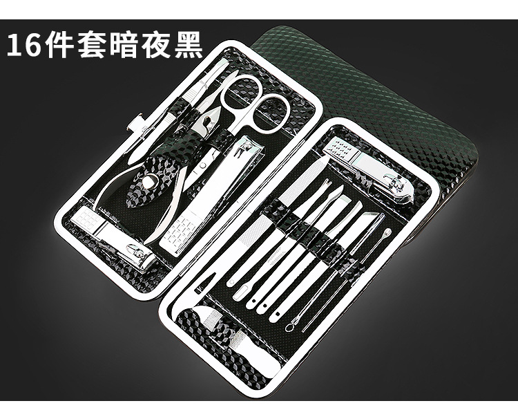 Large 16-piece beauty set, fashionable and portable nail clipper set, multi-functional nail trimming, nail knife and nail clipper set pic 10