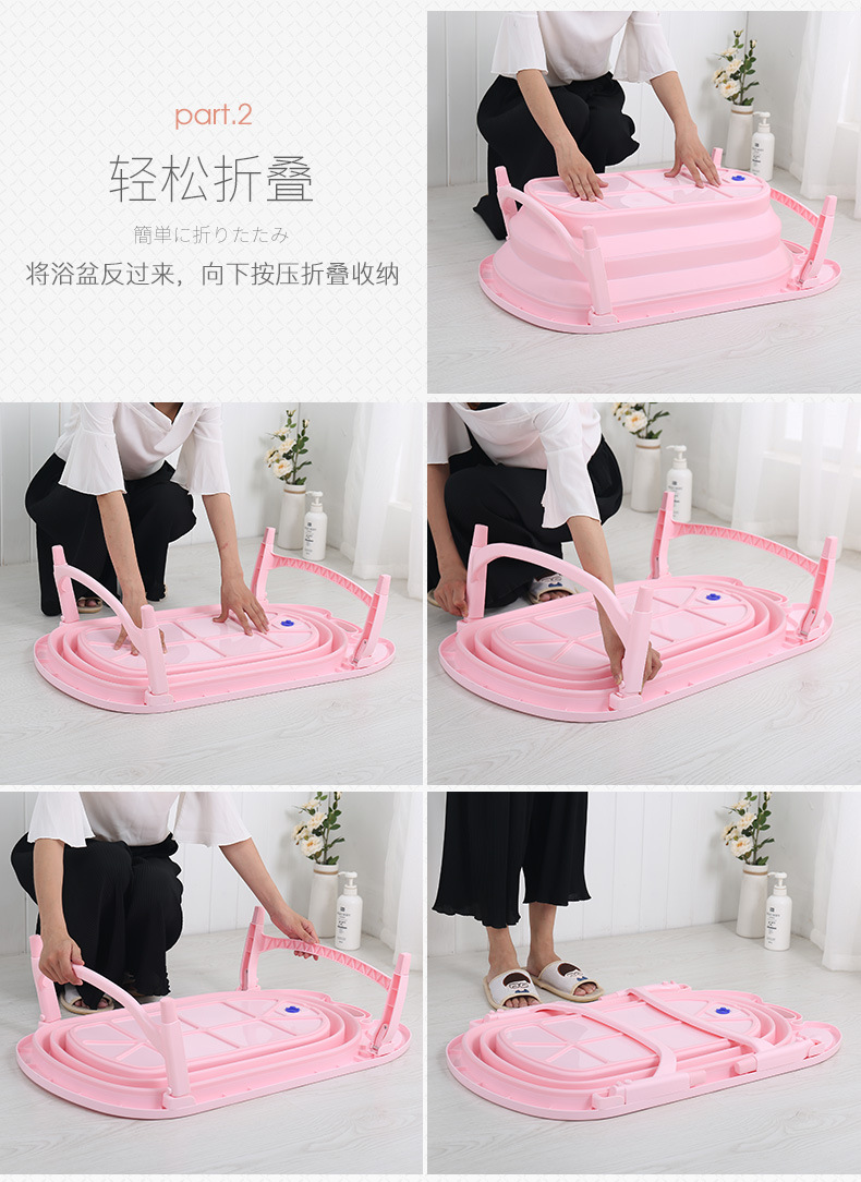 可折叠坐躺 婴儿洗澡盆浴盆宝宝新生儿塑料浴桶详情13