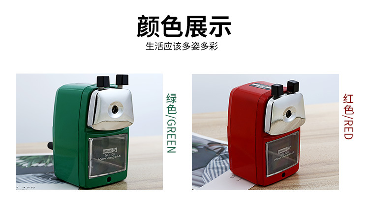 Katong hand-cranked pen sharpener W5101, cute hand-cranked pencil sharpener, student pen sharpener wholesale factory direct supply pic 3