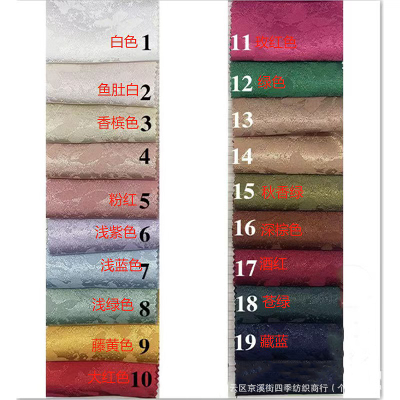 微信图片_20240917174505 - 副本.jpg