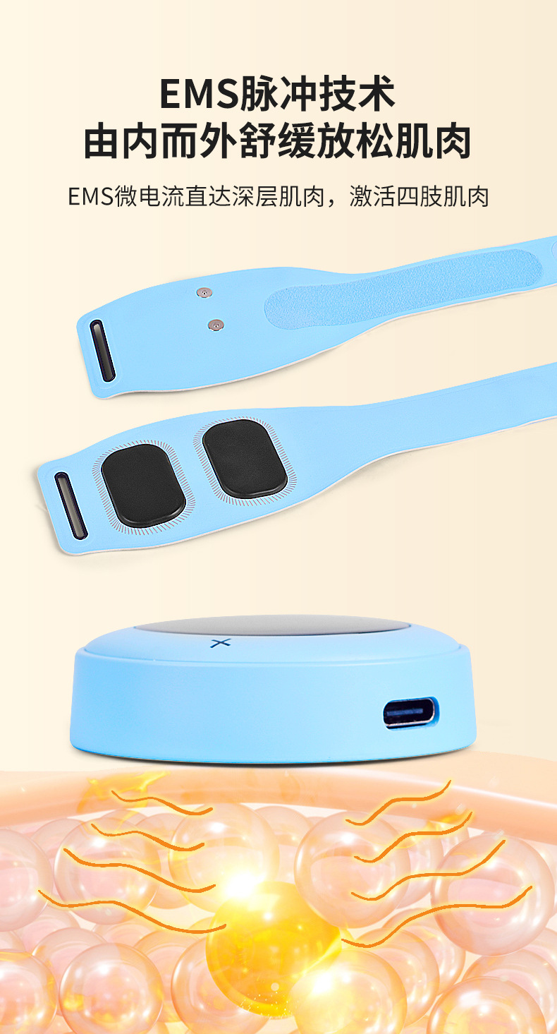 Factory direct supply of intelligent ems pulse arm slimming magic device, arm beauty device, leg lazy person fat-burning massage device wholesale pic 6