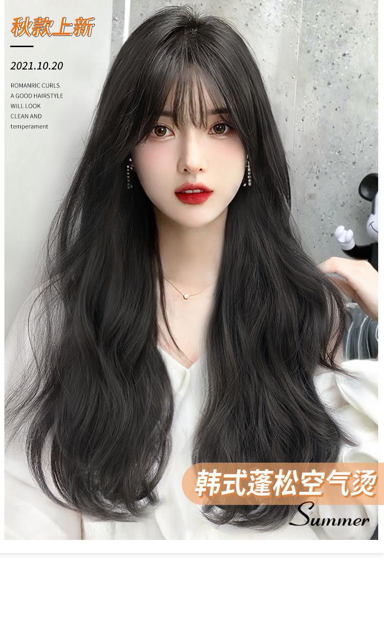假发女长直发全头套式大波浪卷发自然透气长卷发整顶假发套详情1
