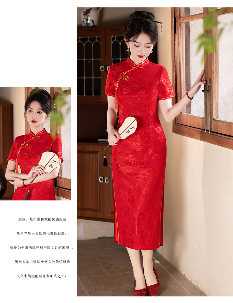 国潮中式改良旗袍2025新款女国风复古短袖出嫁高考回娘家礼服春夏详情15