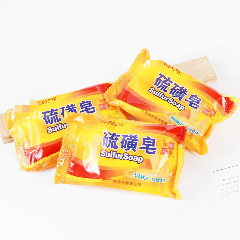 Sulfur soap, sulfur soap, hand wash soap, bath soap, body wash, facial cleanser for both men and women, 70g pic 5