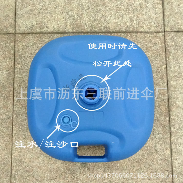 40斤水桶图1