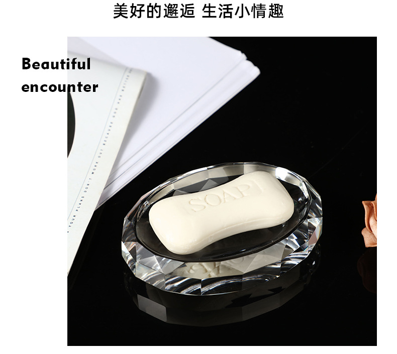 创意酒店宾馆旅社浴室肥皂盒玻璃香皂盒透明家用卫生间手工皂碟盘详情14