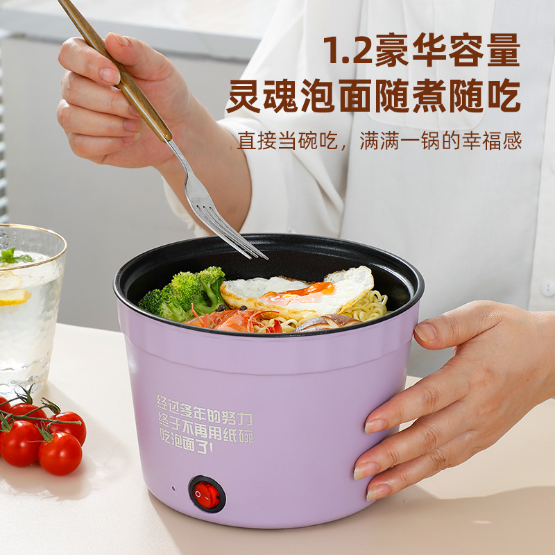Mini rice cooker, multi-functional smart electric cooking pot, porridge cooking pot, non-stick electric hot pot, small electric rice cooker for student dormitories pic 4
