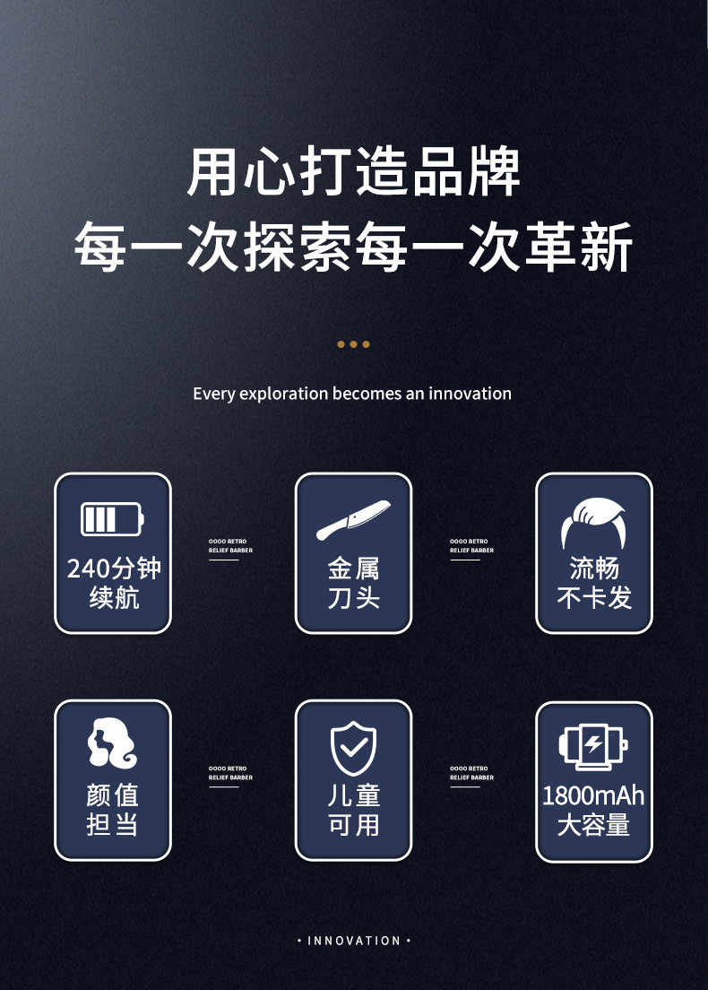 Cross-border new product t9 electric hair clipper wholesale, engraved mark electric clipper, bald oil head electric clipper, plastic hair razor pic 21
