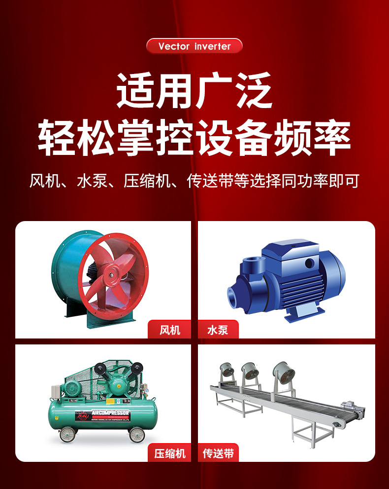 红详情_04.png