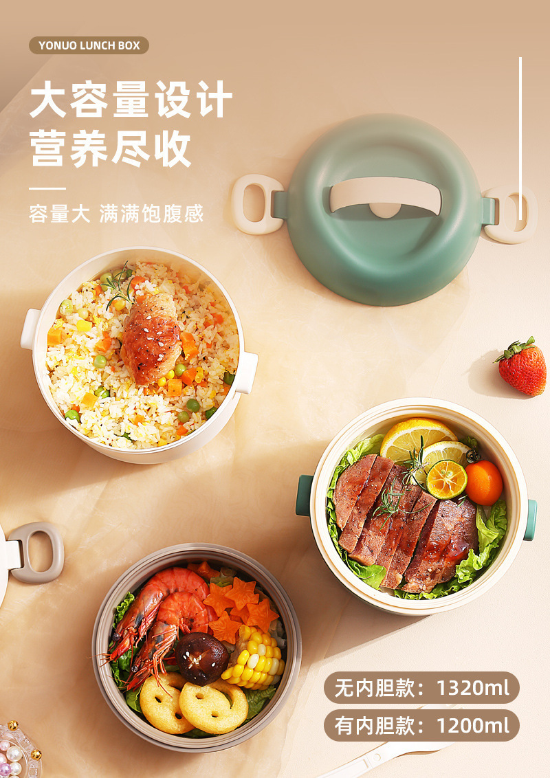 新款学生饭盒微波炉专用可加热便当盒上班族成人食品级不锈钢饭盒详情8