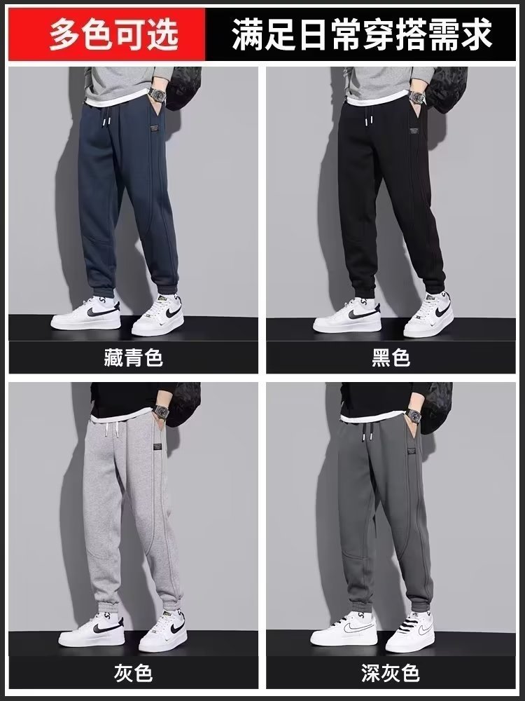 休闲卫裤男士春秋款宽松束脚裤秋季抽绳弹力针织运动哈伦潮男长裤详情5