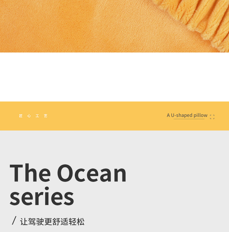 Cartoon car headrests, neck protectors, car cervical vertebrae cushions, car lumbar rests, car seat pillows, office cushions pic 19