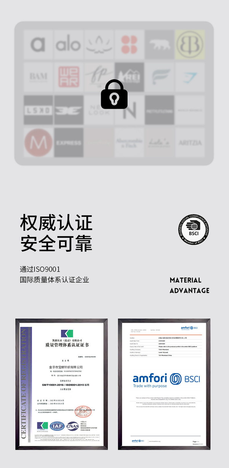 螺纹运动紧身裤长裤无缝跨境欧美瑜伽裤高腰健身裤瑜伽服leggings详情18