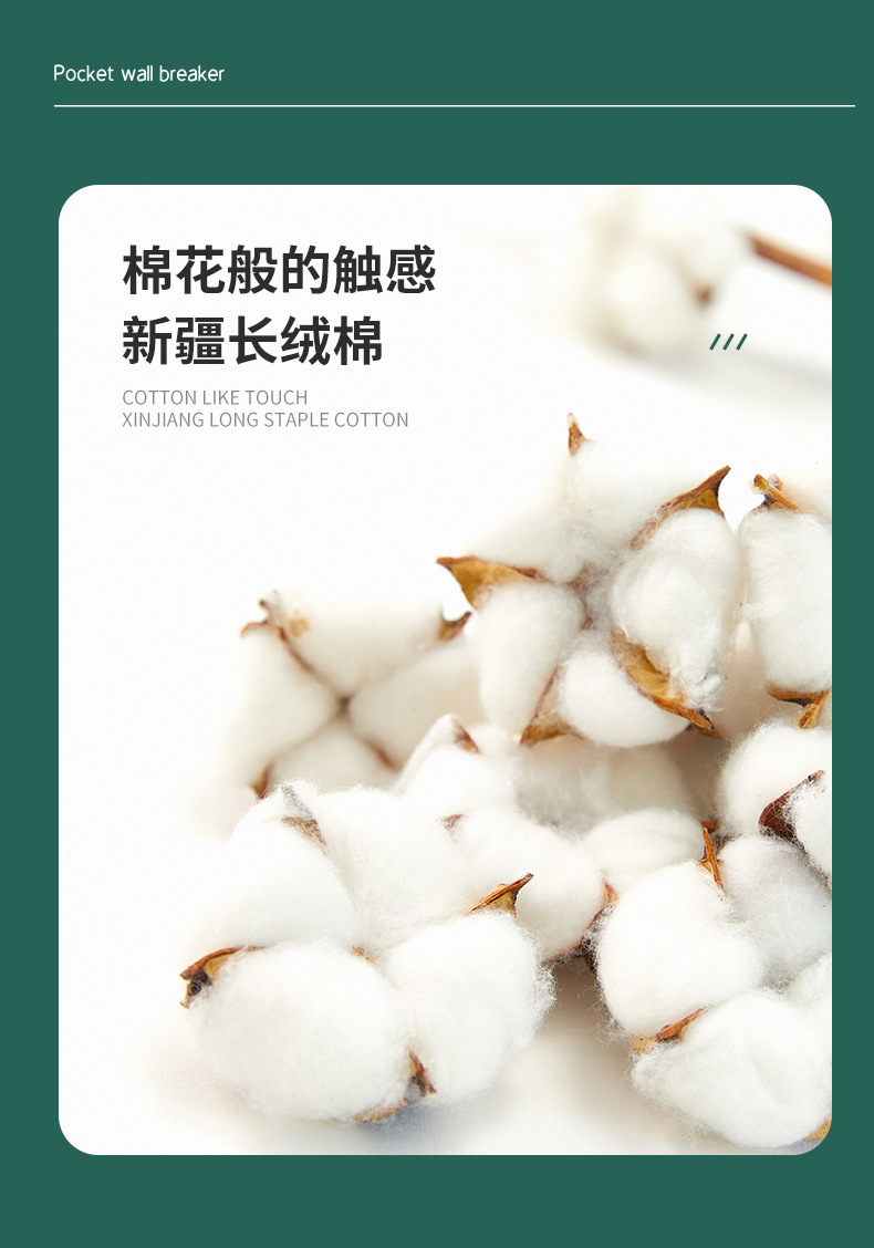 Wholesale of Weiliyou beauty towels, enlarged and thickened disposable face towels, makeup remover cotton towels and soft tissue rolls pic 1