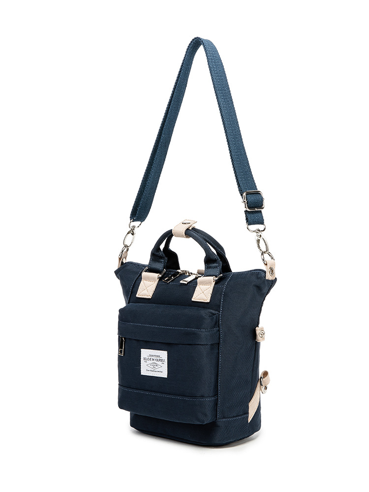 斜挎背包三用休闲双肩包迷你背包大学生ins风旅行逛街小书包批发详情24