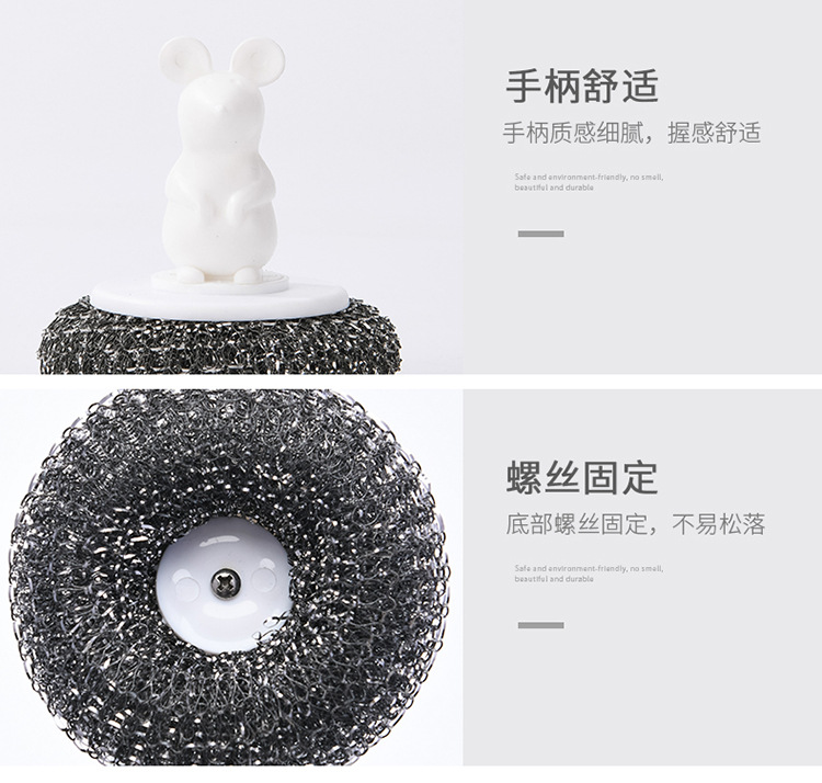 Cleaning brush for the stove, grease removal cleaning ball, PP filament brush for cookware pic 12