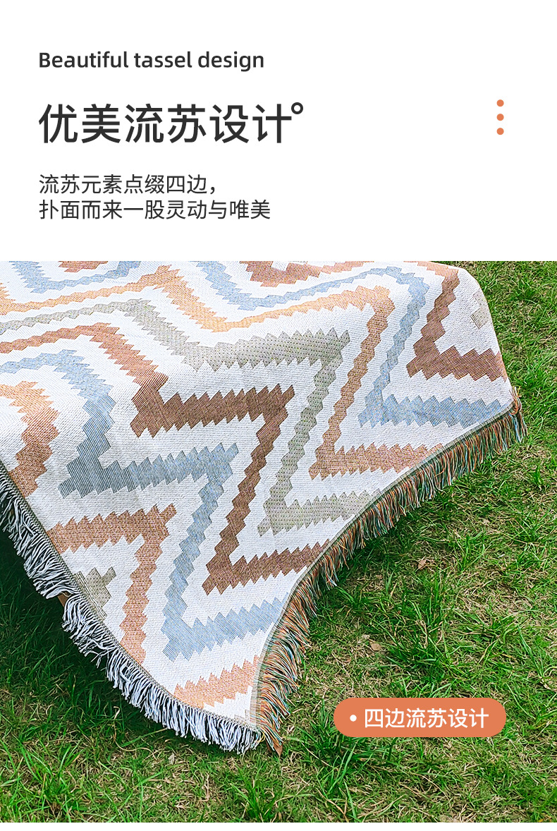 户外露营桌布ins风多功能长方形露营台布波西米亚便携野餐布野炊详情6
