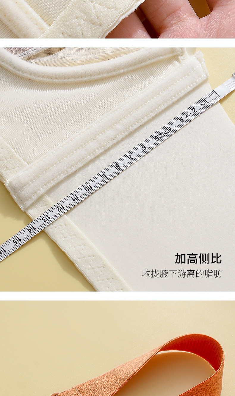 Rabbit ear underwear for women, large breasts make smaller, tuck in secondary breasts, gather small breasts, breathable, anti-sagging, no steel rings, sexy bra cover pic 32