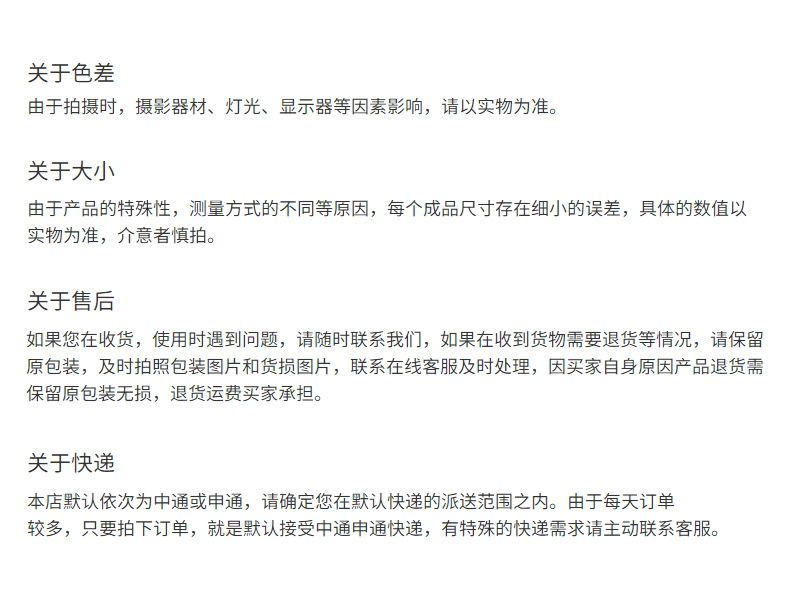 新款果冻三色电话线发圈创意弹力儿童头饰发箍头绳饰品批发外贸详情17