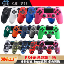 原头工厂 ps4游戏手柄 PS4手柄新款无线5.2蓝牙双震陀螺仪控制器详情2