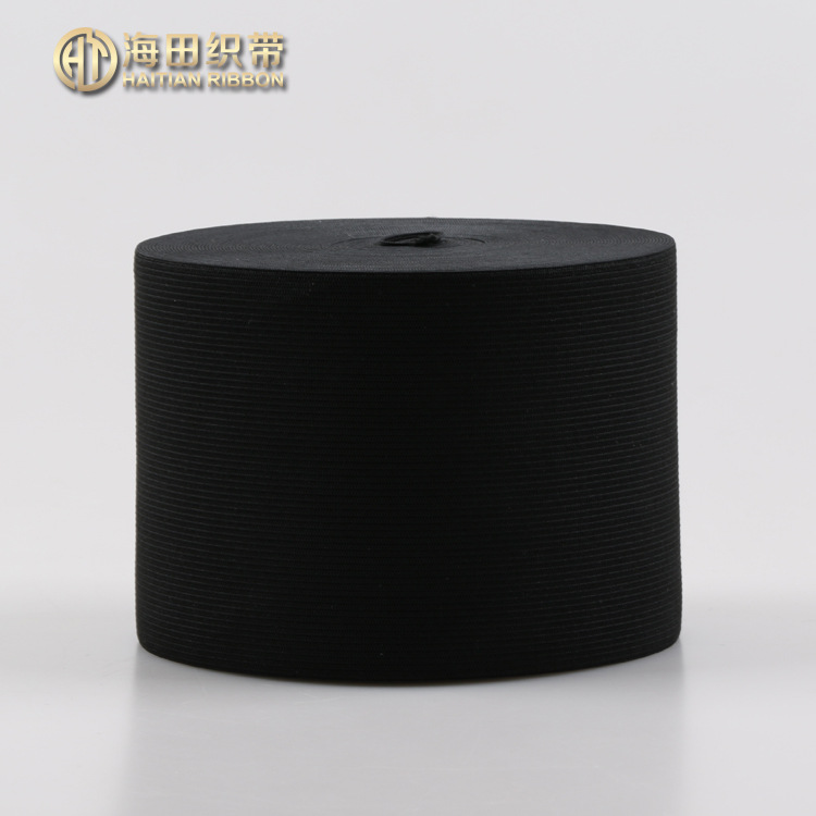 超宽4