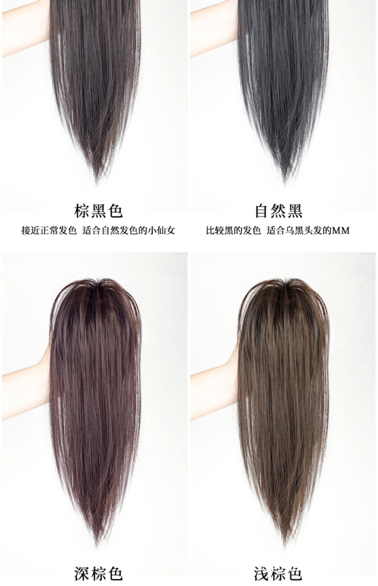 A long, realistic wig for women with a girlish look. The high ponytail is light and does not feel heavy. A half-tied high ponytail wig pic 13