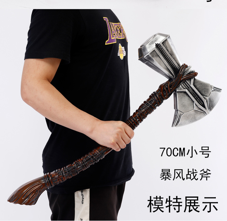 复仇者联盟3雷神之锤雷神之斧_10