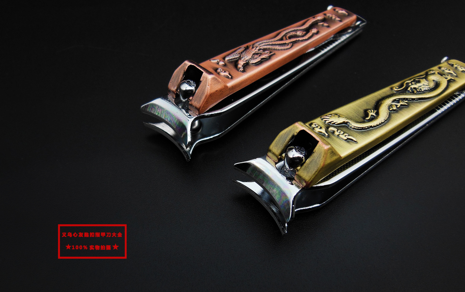 Keqian 5mm large opening nail clippers, crescent-shaped arc edge wide opening nail clippers, hard nail clippers, thick nail clippers, nail clippers for piercing flesh nails pic 12