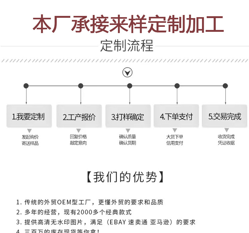 超闪爪链长款流苏耳环女欧美夸张几何形镶钻耳饰跨境货源环保饰品详情8