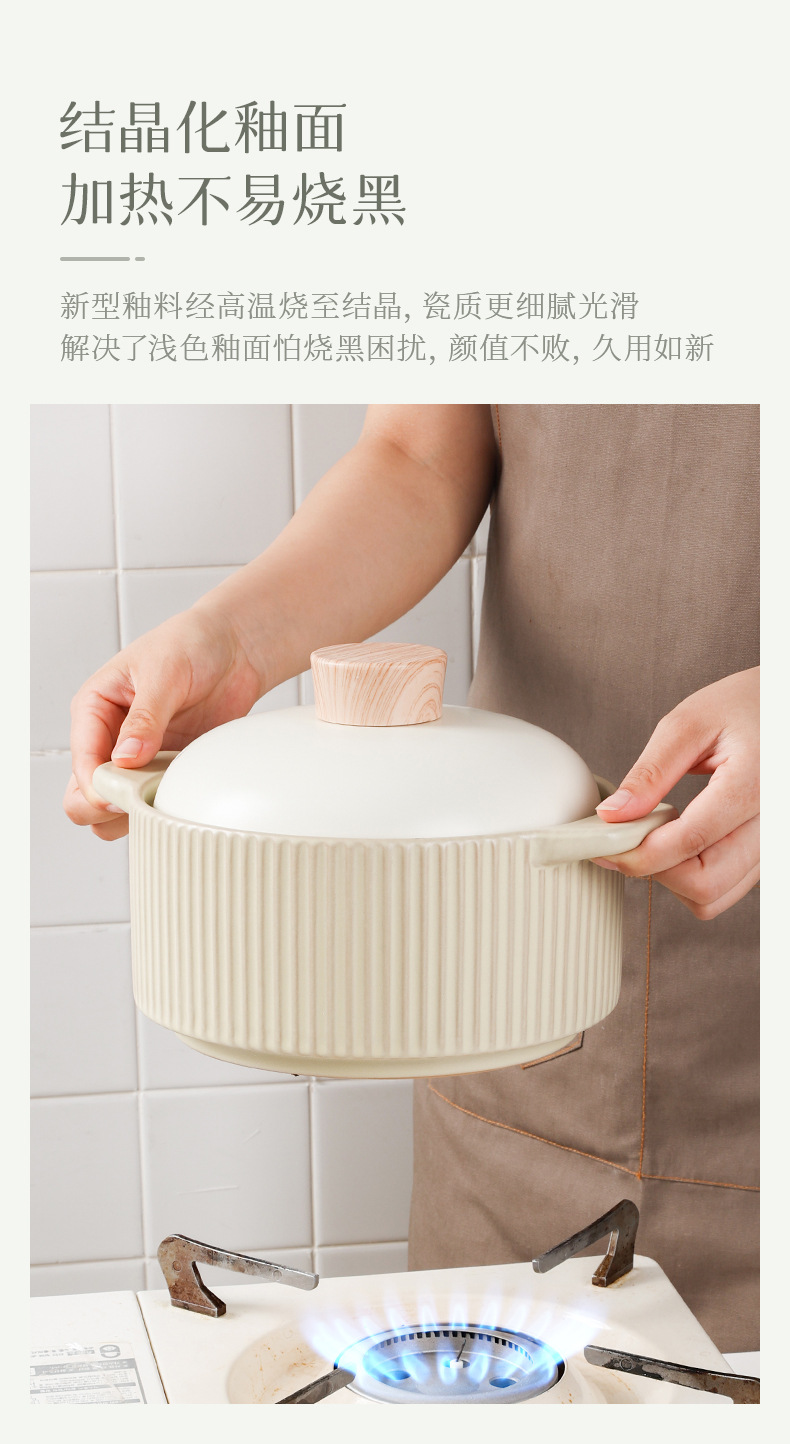 Ceramic clay pot stew pot, household gas open flame high-temperature resistant soup clay pot, Japanese 煲仔饭 pot, earthenware pot, light and fresh pic 3