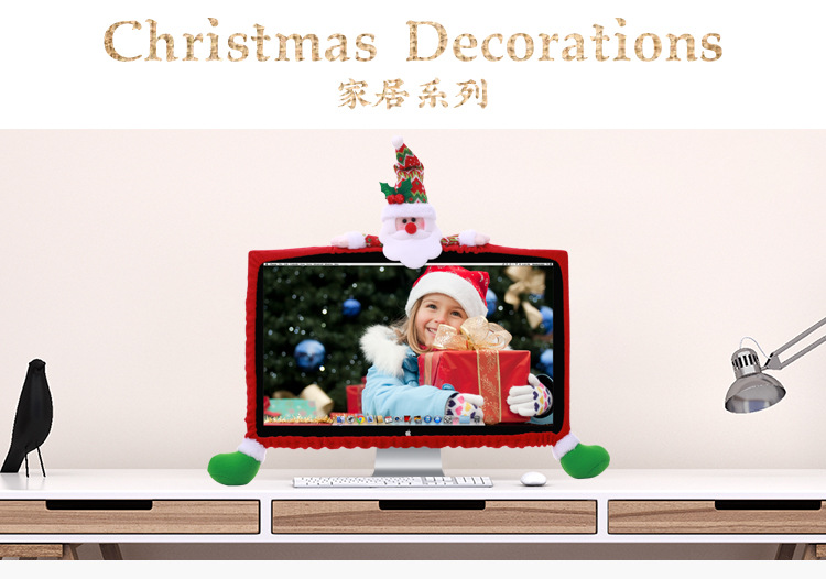 外贸爆款圣诞节装饰用品 立体卡通电脑套 无纺布电脑装扮详情1