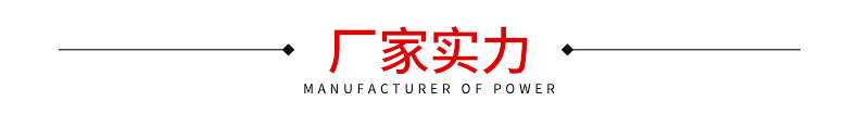 内页_13