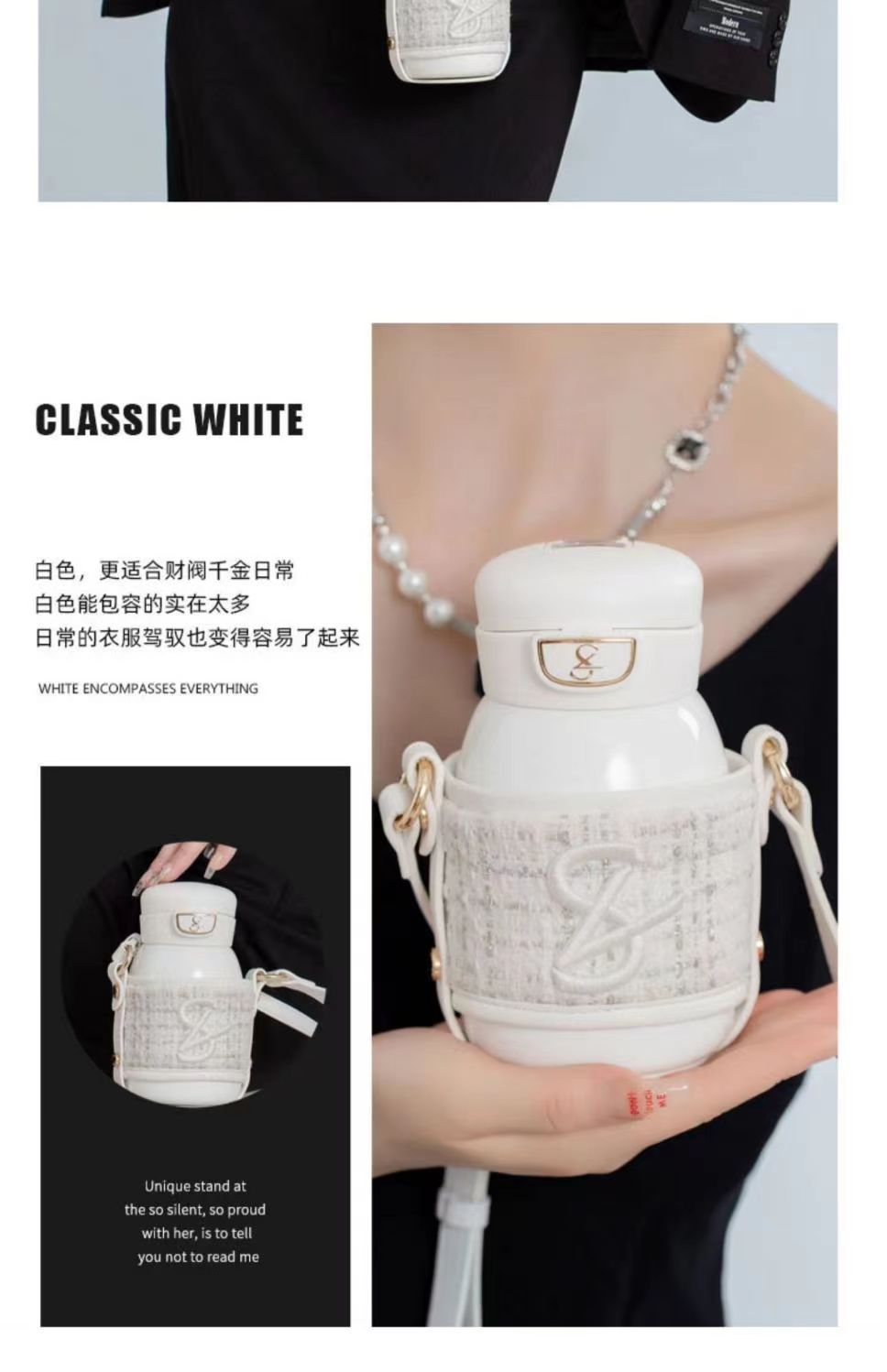 HISAYLEE小立高颜值媛悦双饮吸管水杯子保温杯杯套手拎便携女生礼详情13