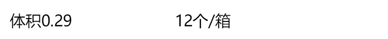 调料盒厨房置物架详情1