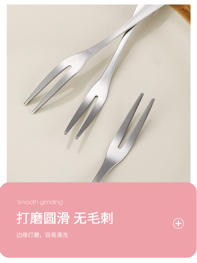 详情页_05
