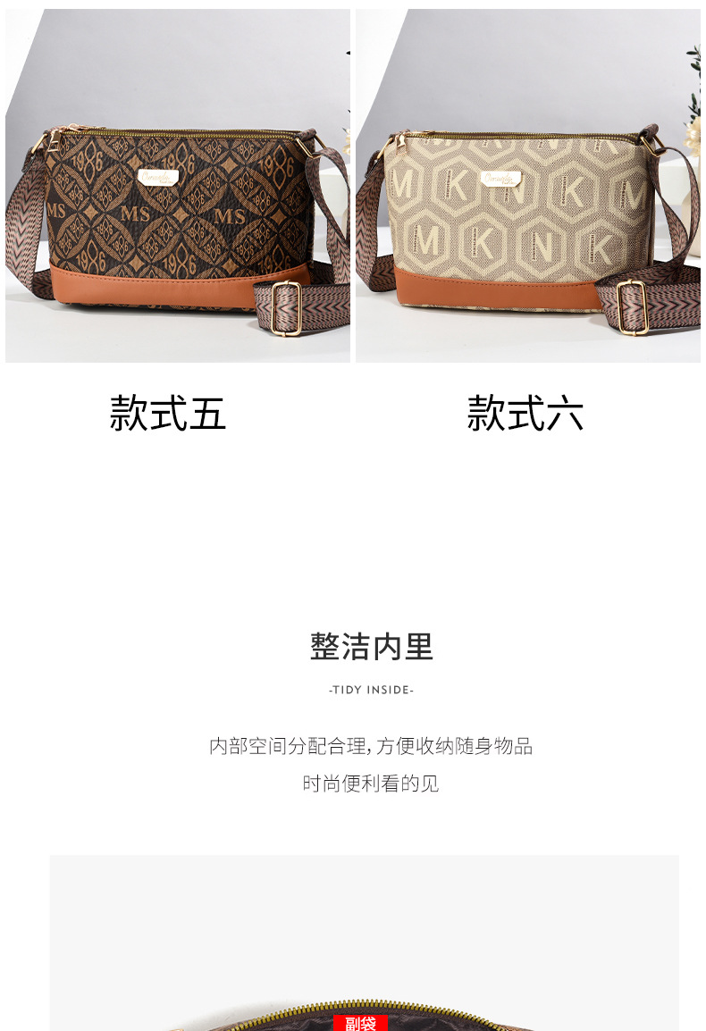 Crossbody bag tote bag mujer 2025 nueva bolsa de un solo hombro de gran capacidad bolsa de sentido de alto nivel fábrica pic 13