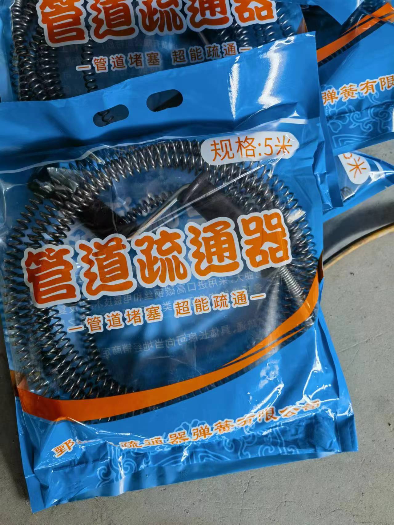 厂家批发下水道疏通器 厨房水槽卫生间马桶下水道清理疏通器详情1