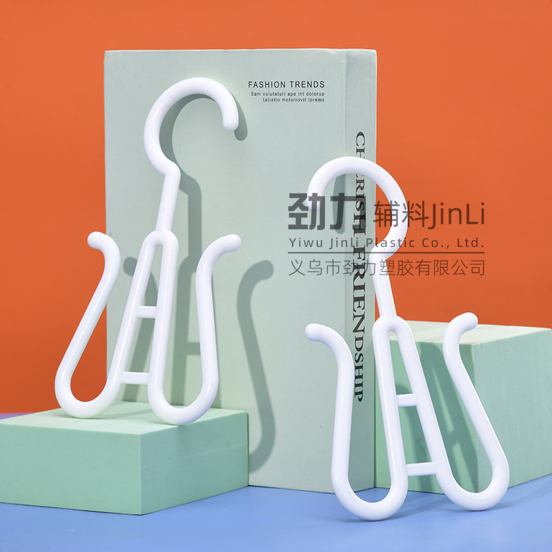 新款棉鞋运动鞋塑料挂钩家用晾晒鞋子钩超市卖场专用鞋钩批发详情24