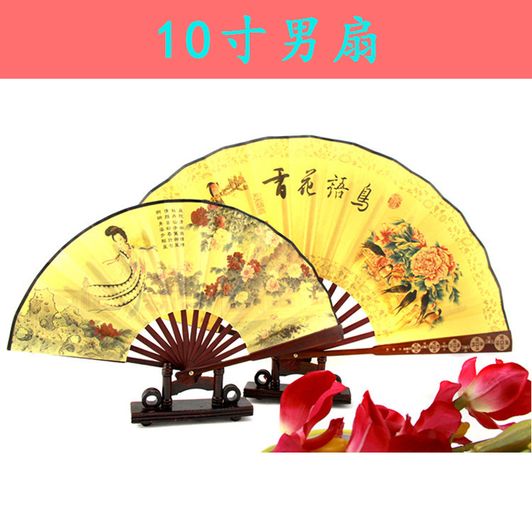 国潮古风10寸男扇中国风双面图案印刷折扇表演道具绢布扇子批发详情11