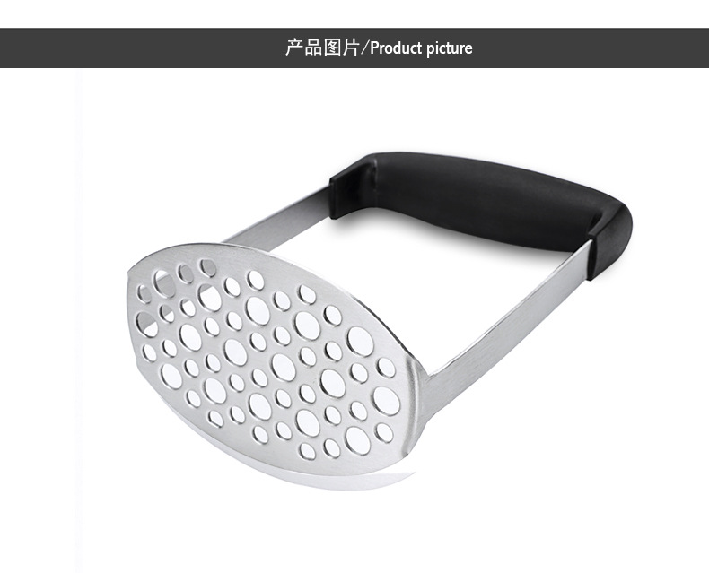 Amazon potato puree mixer, manual stainless steel mashed potato puree mixer, kitchen small tools pic 6