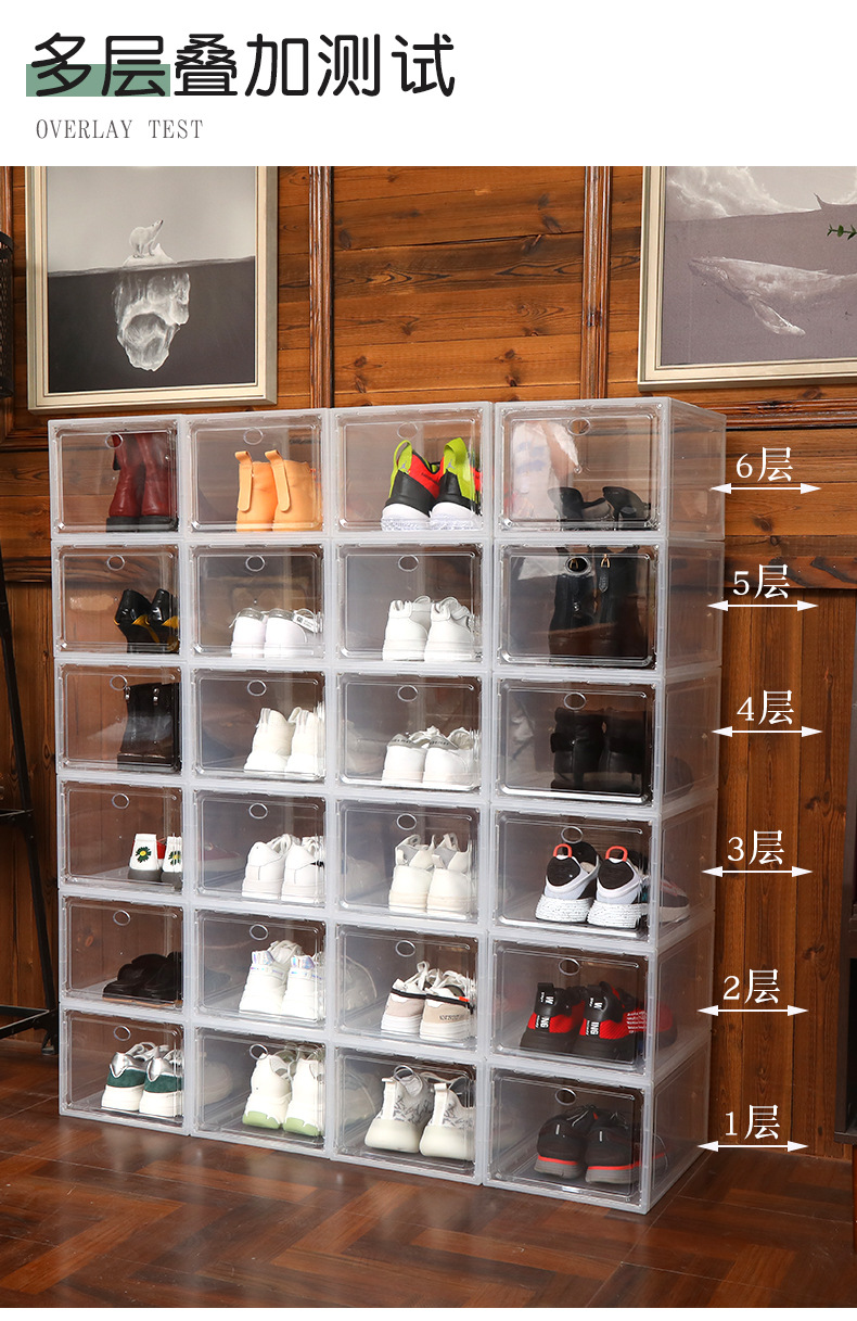 pp thickened transparent shoe box drawer type plastic flip cover dust-proof acrylic storage box shoe combination shoe cabinet wholesale pic 23