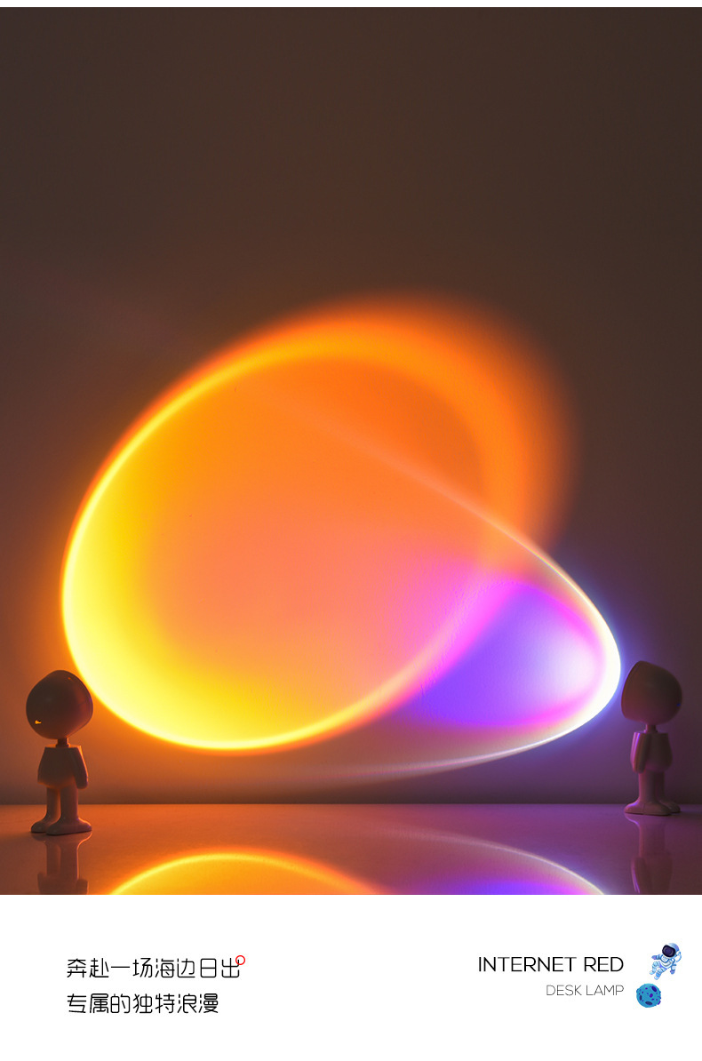 网红爆款日落夕阳灯机器人宇航员氛围灯ins彩虹落日夕阳灯小夜灯详情8