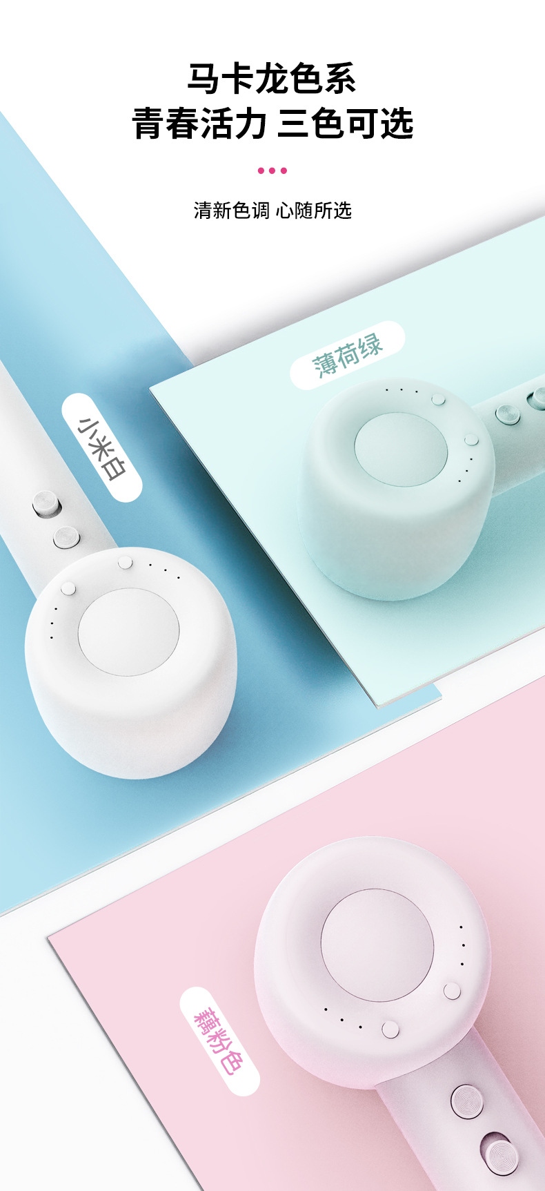 高速吹风机家用大风力负离子护发静音速干发廊t型无叶高速吹风筒详情18