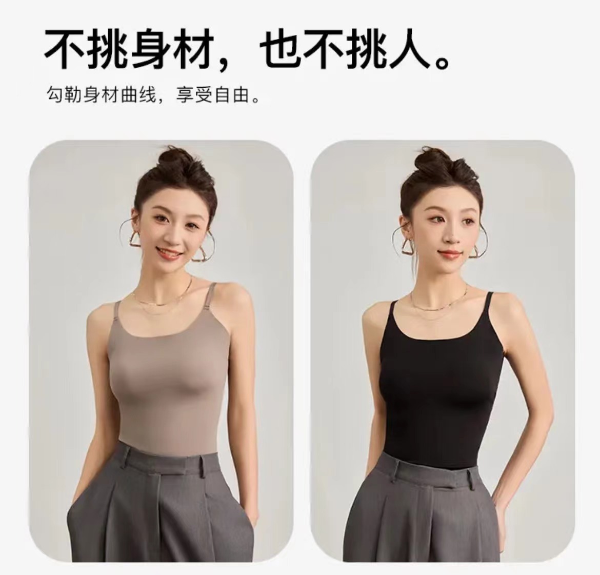 夏季爆款无痕方领吊带背心一体式固定杯带胸垫内穿外搭可调节肩带详情3