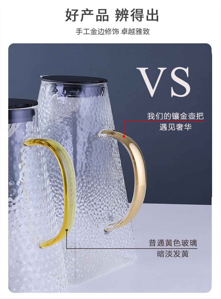 Wholesale of thickened glass hammer-textured cold water kettles, high borosilicate heat-resistant explosion-proof cooling water kettles, cups for drying boiled water and juice jugs pic 4