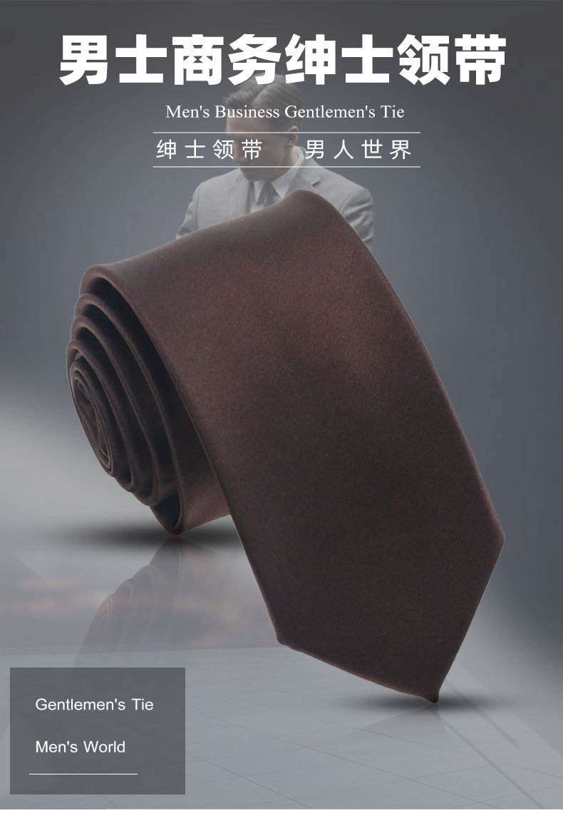 咖啡色防水_01.jpg