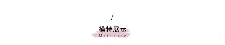 女童夏装t恤2024新款韩版洋气儿童短袖小女孩夏季半袖体恤上衣潮详情12