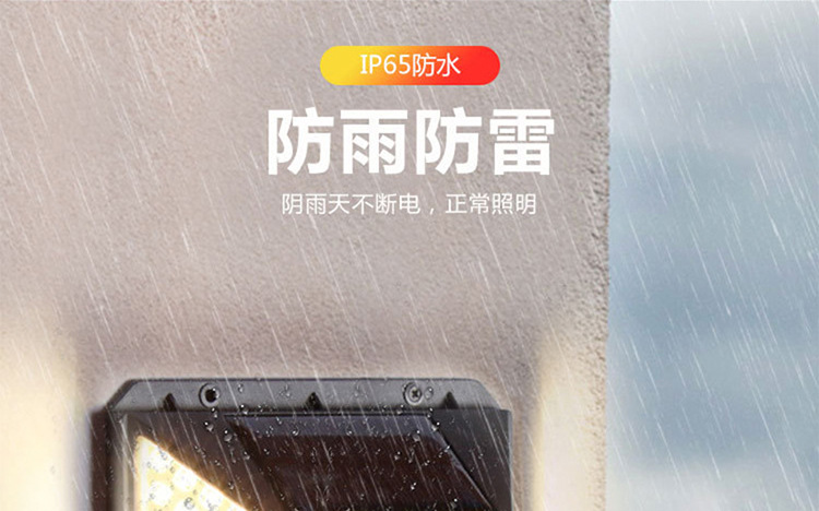 详情页_18.jpg
