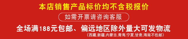 金色吹龙口哨儿童派对助威道具雨丝小吹龙玩具生日派对吹吹卷详情1